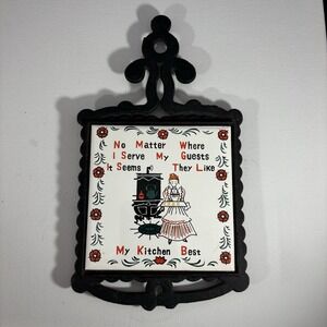 Vtg mid Century‎ cast iron trivet/wall hanging with kitschy ceramic kitchen tile